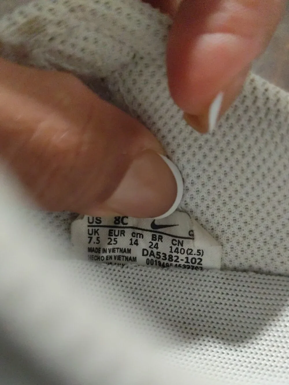 Nike Kids White and Brown Accent Sneakers with Hook-and-Loop Strap